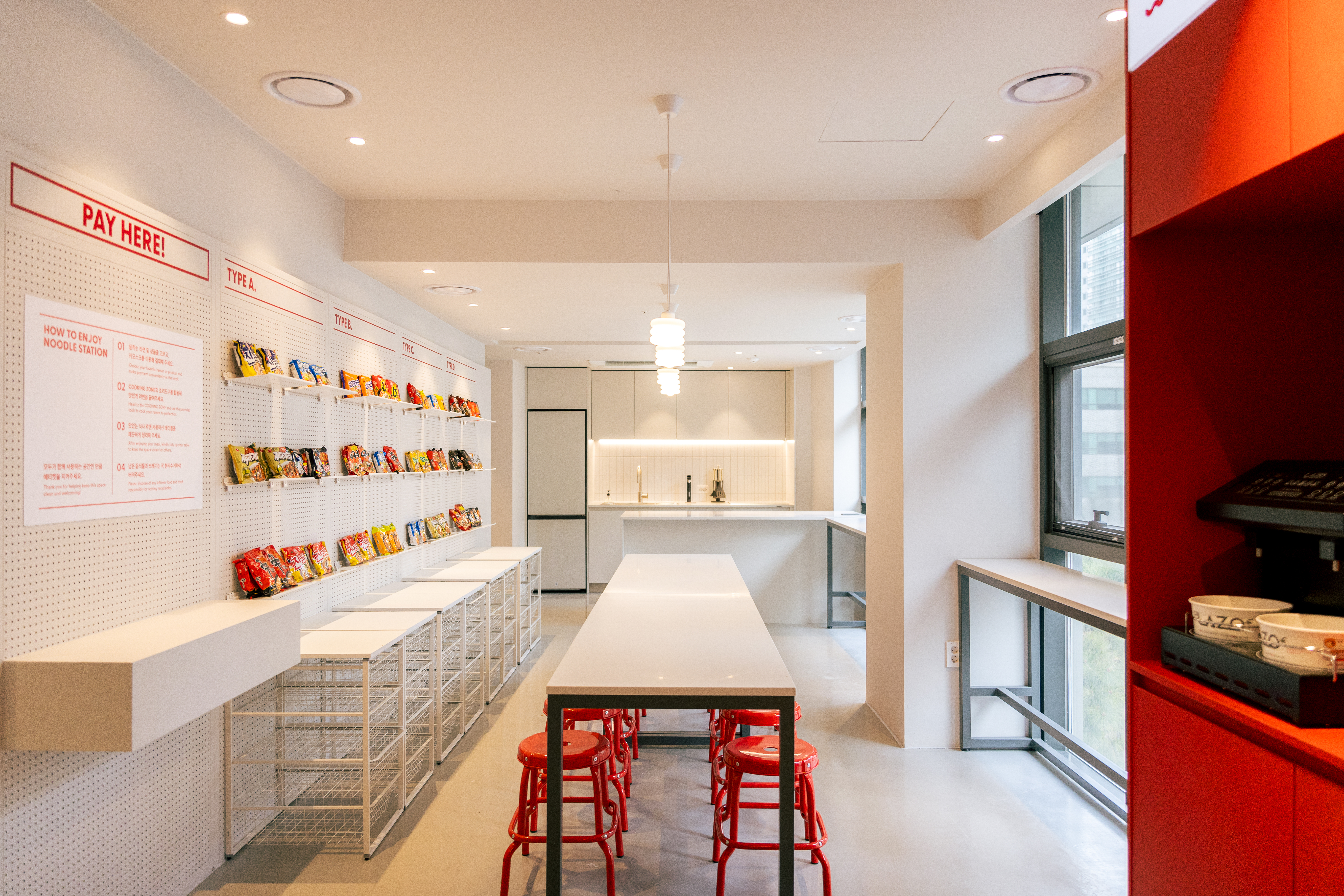 K-Food station and shared kitchen on the 2nd floor